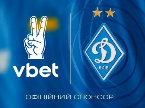 Динамо Киев Vbet