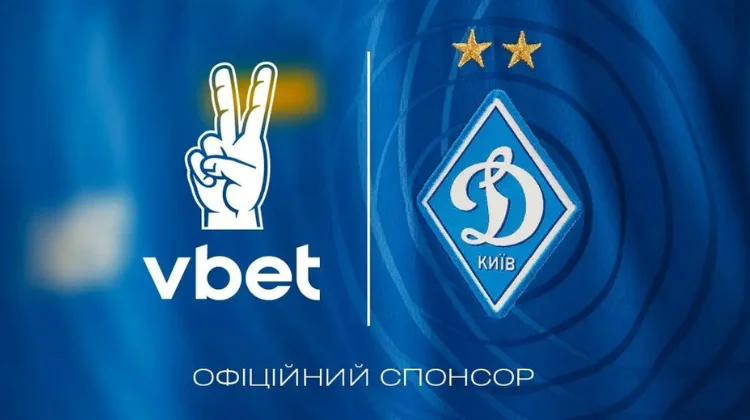 Vbet вместо Favbet: «Динамо» Киев поменял спонсора из-за интереса букмекера к «Шахтеру»
