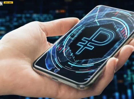 цифровой рубль