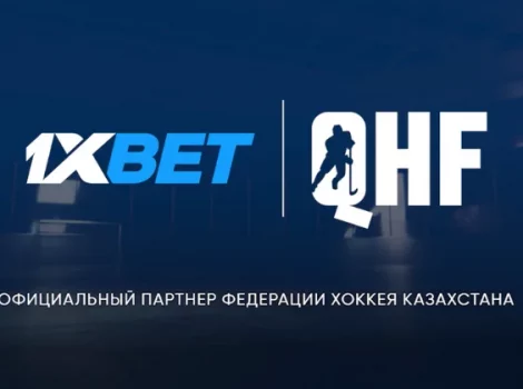 1xBet - QHF