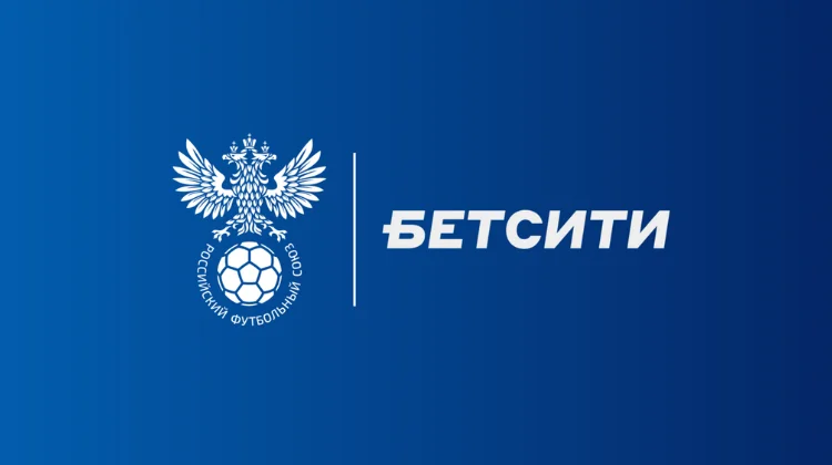«Бетсити» и РФС подписали контракт на спонсорство российских турниров по мини-футболу