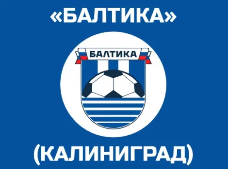 ФК Балтика