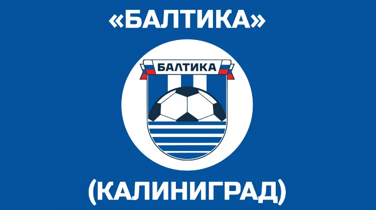 ФК «Балтика» приобрел лицензию компании по сбору спортивных данных RUSTAT