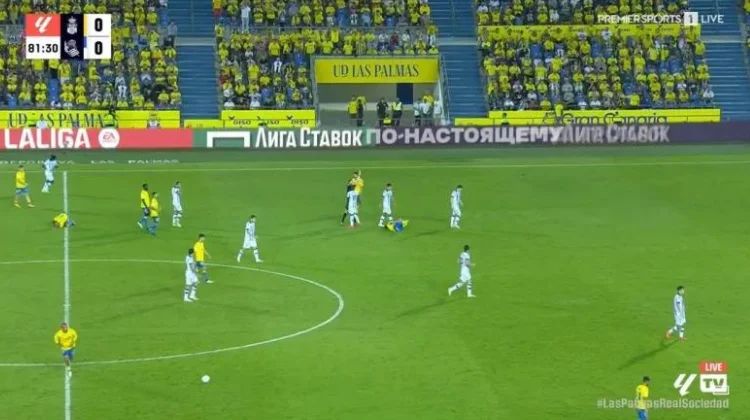 В трансляции матча Ла Лиги с участием Захаряна рекламировали «Лигу Ставок»