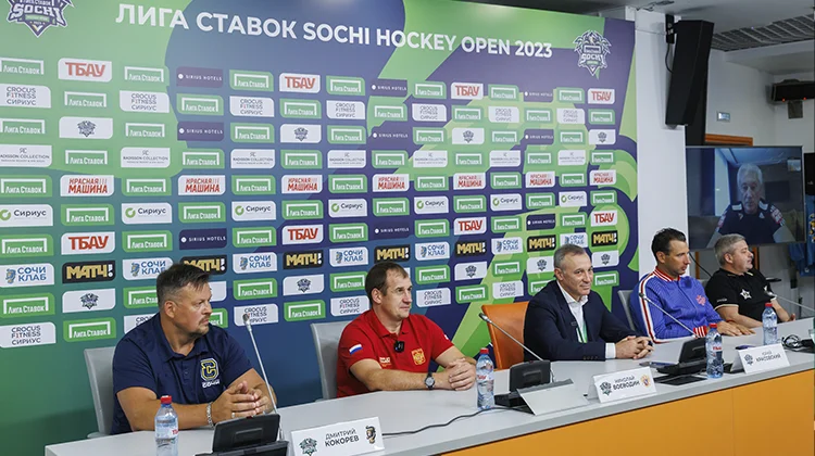 В Сочи состоялась пресс-конференция перед стартом «Лига Ставок Sochi Hockey Open-2023»