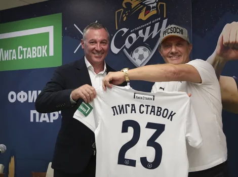 Лига Ставок и ФК «Сочи»