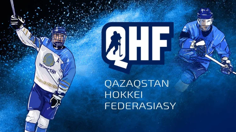Хоккейные клубы Казахстана недовольны отсутствием финансирования от беттинг-спонсоров
