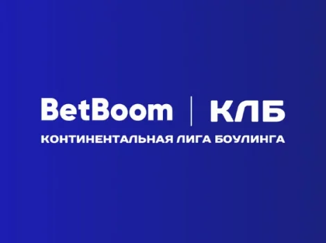 BetBoom - КЛБ