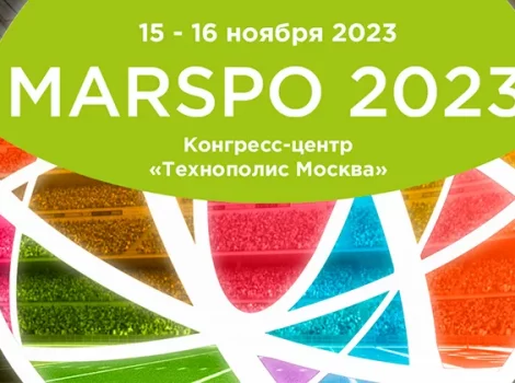 Marspo 2023