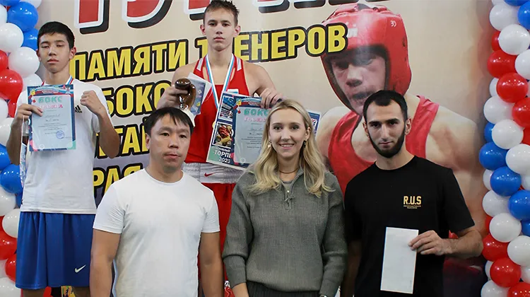 BetBoom оказал финансовую поддержку турниру по боксу в Рубцовске