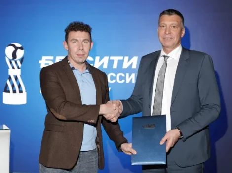 Бетсити - ВФВ
