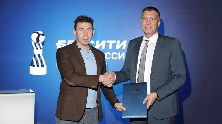 БК «Бетсити» стала титульным спонсором Кубка России по волейболу среди мужчин