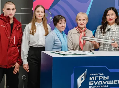 Лига Ставок - Игры будущего