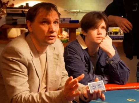 Поедем с тобой в Макао