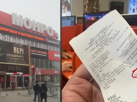 Спортбет - проверка