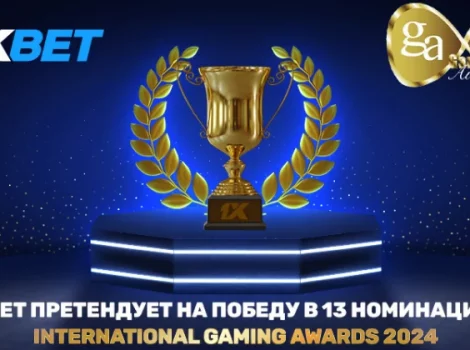 1xBet - International Gaming Awards 2024