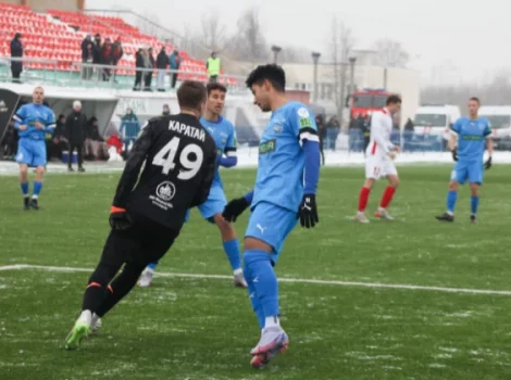 Энергетик-БГУ - Славия