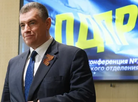 Леонид Слуцкий