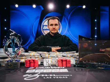 Никита Бодяковский