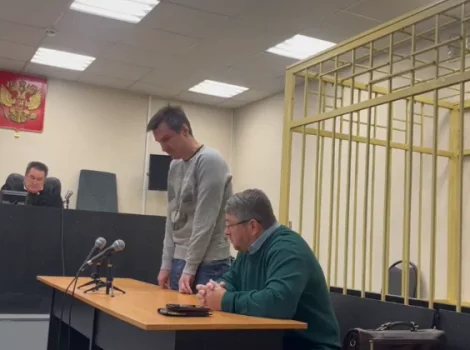 Олег Баян - суд