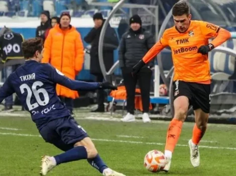 Пари НН - Урал