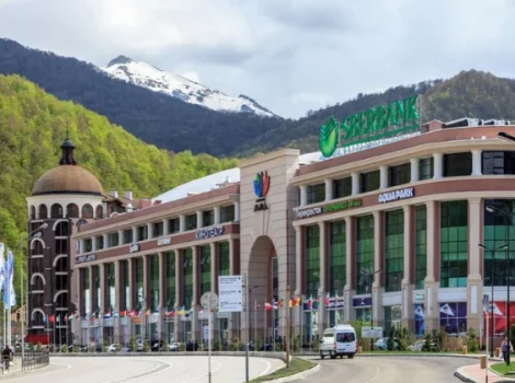 ТЦ Горки молл