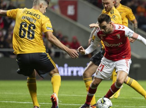 Брага – Бенфика: прогноз на матч Примейры на 17 декабря