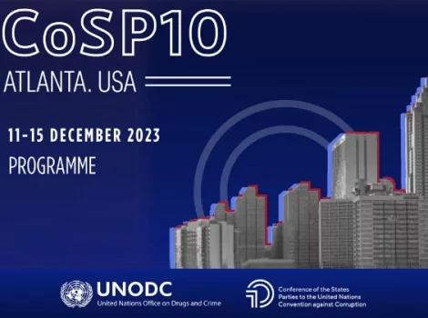 конференция CoSP10