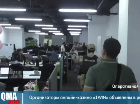1Win Казахстан