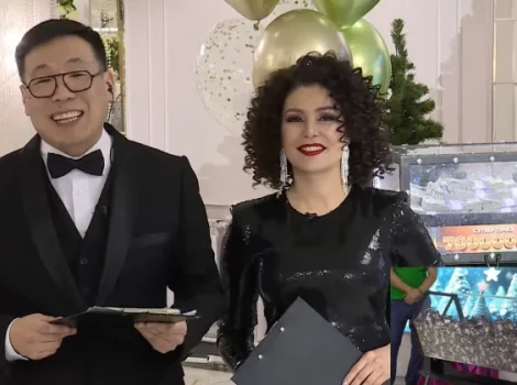 лотерея Өрөгөй