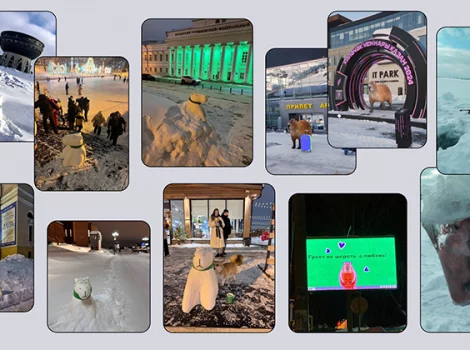 Лига Ставок - тайна капибар