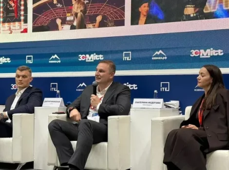 Анфиногенов - MITT 2024