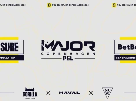 BetBoom - PGL Major Copenhagen