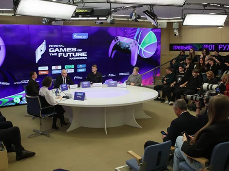 Игры Будущего - пресс-конференция