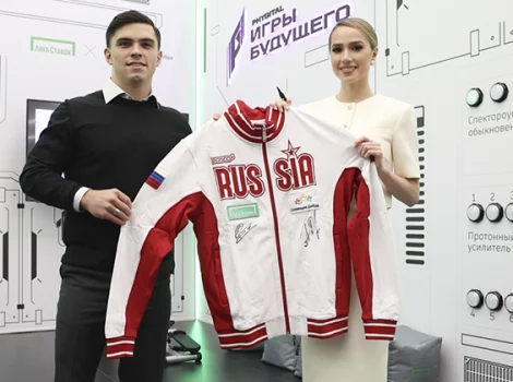 Лига Ставок - благотворительность