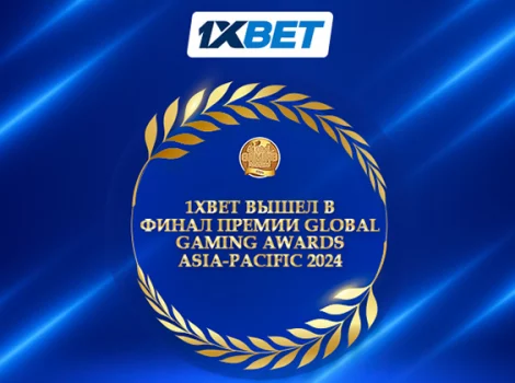 1xbet - Global Gaming Awards Asia-Pacific-2024