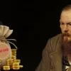 Великий классик и лудоман: Сколько денег Достоевский проиграл в рулетку?