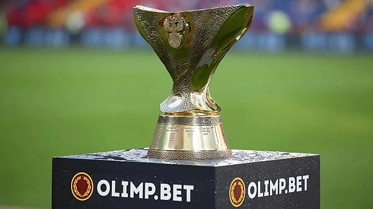Olimpbet заплатит 750 млн рублей за 3-летнее партнерство с Суперкубком России по футболу