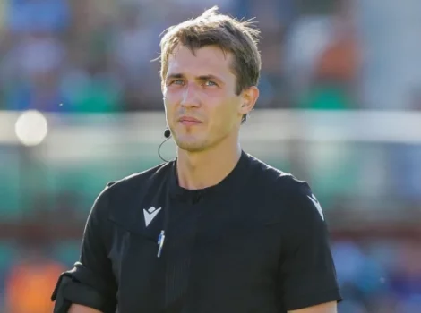 Ярослав Хромей