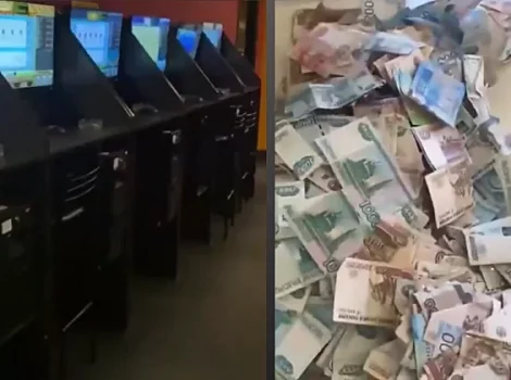 Томская область - казино
