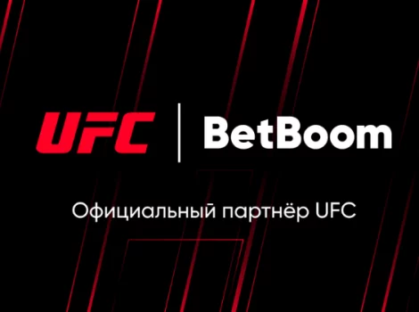 UFC - BetBoom