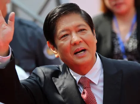 Фердинанд Маркос-младший