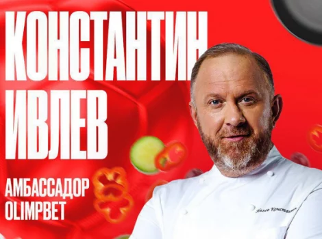Ивлев - OLIMPBET