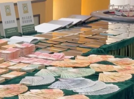 игорный синдикат - Китай