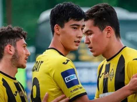 Кайрат-Академия