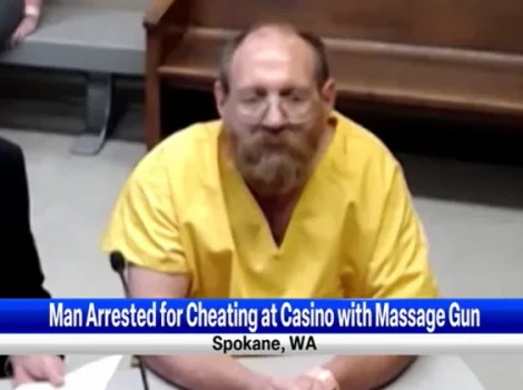 арест в сша