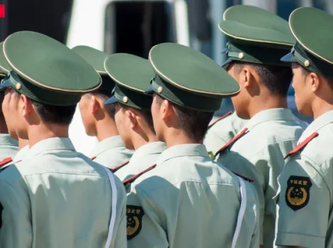 полиция Китая