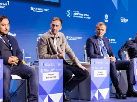 Алексей Левинский