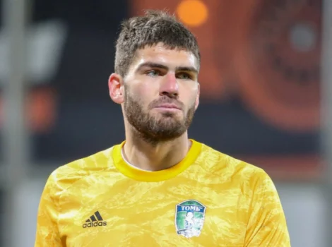 Арсен Сиукаев