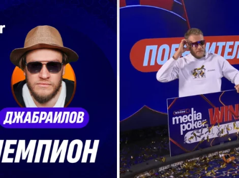 Игорь Джабраилов